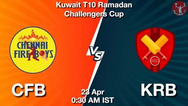 CFB vs KRB ड्रीम11 भविष्यवाणी, फैंटेसी क्रिकेट टीम - 23 अप्रैल 2024