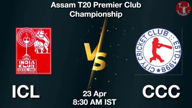 ICL vs CCC ड्रीम11 भविष्यवाणी, फैंटेसी क्रिकेट टीम - 23 अप्रैल 2024