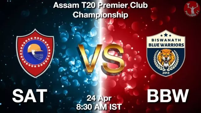 SAT vs BBW ड्रीम11 भविष्यवाणी, फैंटेसी क्रिकेट टीम - 24 अप्रैल 2024