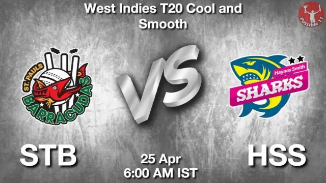 STB vs HSS ड्रीम11 भविष्यवाणी, फैंटेसी क्रिकेट टीम - 25 अप्रैल 2024