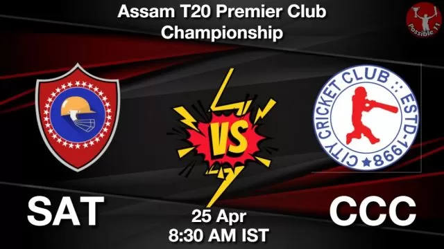 SAT vs CCC ड्रीम11 भविष्यवाणी, फैंटेसी क्रिकेट टीम - 25 अप्रैल 2024