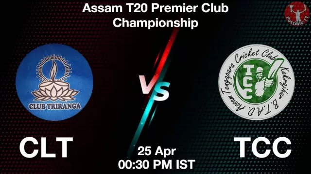 CLT vs TCC ड्रीम11 भविष्यवाणी, फैंटेसी क्रिकेट टीम - 25 अप्रैल 2024