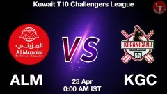 ALM vs KGC Match Result