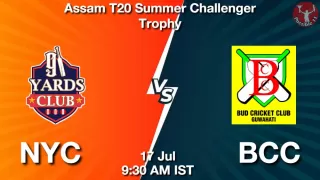 NYC vs BCC Matcch Previews