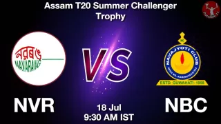 NVR vs NBC Matcch Previews