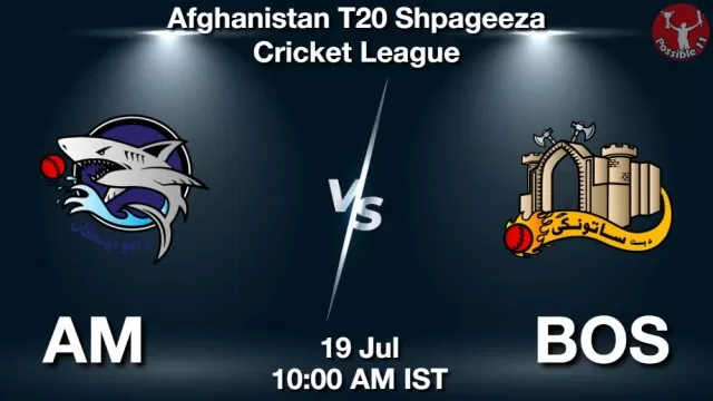 AM vs BOS Dream11 Team Prediction, Fantasy Cricket Tips