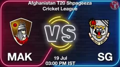 MAK vs SG Match Prediction Picture