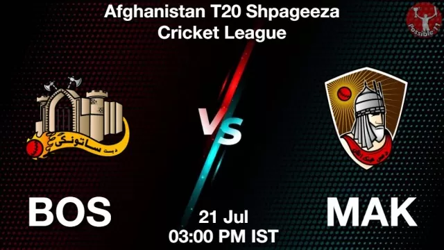 BOS vs MAK Dream11 Fantasy Prediction BOS vs MAK Dream11 Team Prediction, Fantasy Cricket Tips