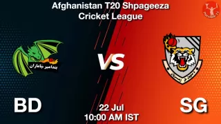 BD vs SG Matcch Previews