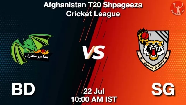 BD vs SG Dream11 Fantasy Prediction BD vs SG Dream11 Team Prediction, Fantasy Cricket Tips