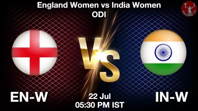 EN-W vs IN-W ड्रीम11 भविष्यवाणी, फैंटेसी क्रिकेट टीम - 22 जुलाई 2025