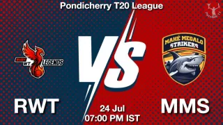 RWT vs MMS