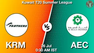 KRM vs AEC