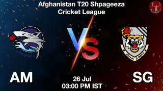 AM vs SG Matcch Previews