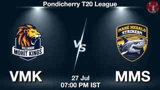 VMK vs MMS