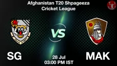 SG vs MAK Match Prediction Picture