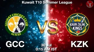 GCC vs KZK