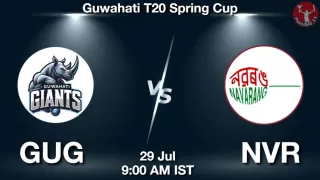 GUG vs NVR
