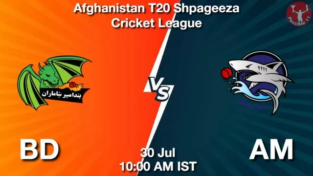 BD vs AM Dream11 Fantasy Prediction BD vs AM Dream11 Team Prediction, Fantasy Cricket Tips