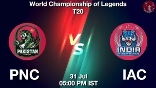 PNC vs IAC Matcch Previews