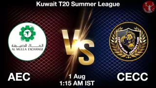 AEC vs CECC