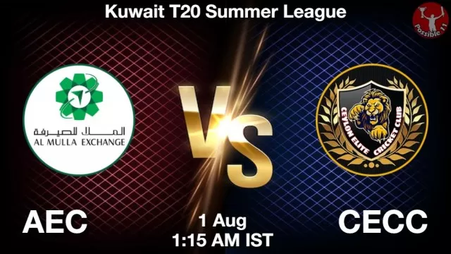 AEC vs CECC Dream11 Team Prediction, Fantasy Cricket Tips