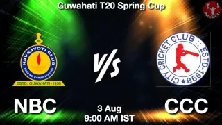 NBC vs CCC