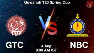 GTC vs NBC Matcch Previews