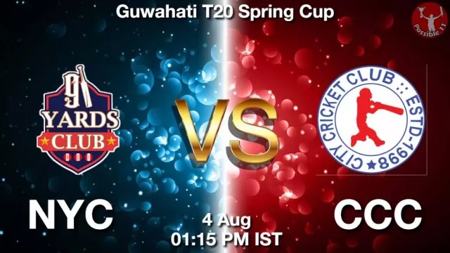 NYC vs CCC ड्रीम11 भविष्यवाणी, फैंटेसी क्रिकेट टीम - 04 अगस्त 2025