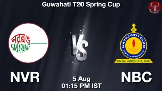 NVR vs NBC