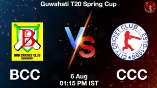 BCC vs CCC