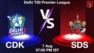 CDK vs SDS