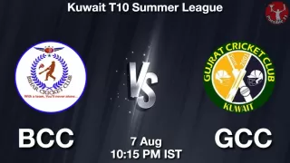 BCC vs GCC