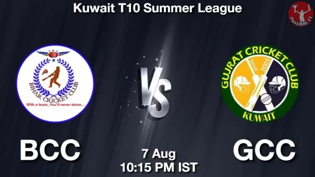 BCC vs GCC Dream11 Fantasy Prediction BCC vs GCC Dream11 Team Prediction, Fantasy Cricket Tips