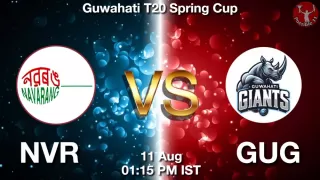 NVR vs GUG