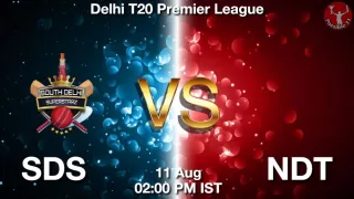 SDS vs NDT