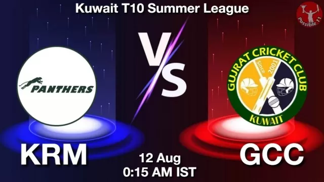 KRM vs GCC Dream11 Team Prediction, Fantasy Cricket Tips