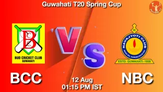 BCC vs NBC