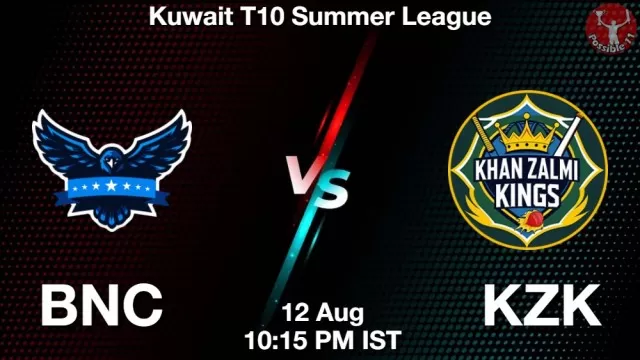 BNC vs KZK ड्रीम11 भविष्यवाणी, फैंटेसी क्रिकेट टीम - 12 अगस्त 2025