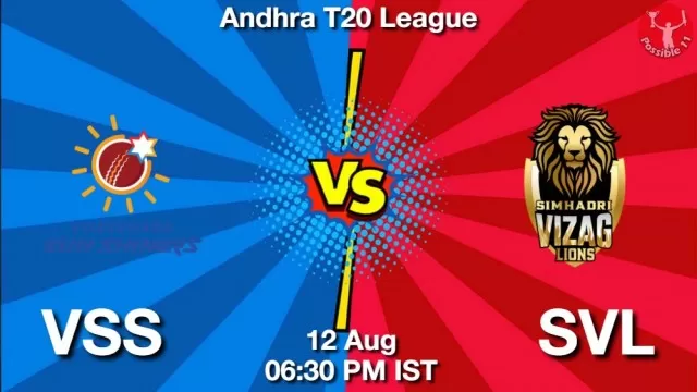 VSS vs SVL ड्रीम11 भविष्यवाणी, फैंटेसी क्रिकेट टीम - 12 अगस्त 2025
