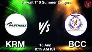 KRM vs BCC