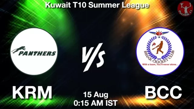 KRM vs BCC Dream11 Team Prediction, Fantasy Cricket Tips