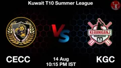 CECC vs KGC Match Result