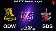 ODW vs SDS Match Result