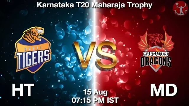 HT vs MD Dream11 Team Prediction, Fantasy Cricket Tips
