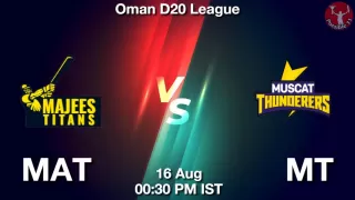 MAT vs MT