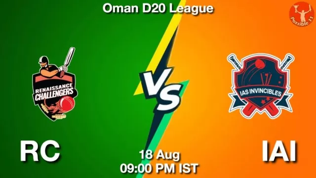 RC vs IAI Dream11 Team Prediction, Fantasy Cricket Tips