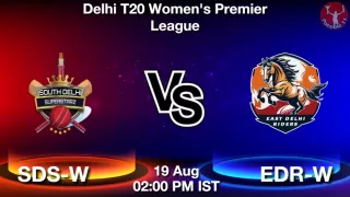 SDS-W vs EDR-W