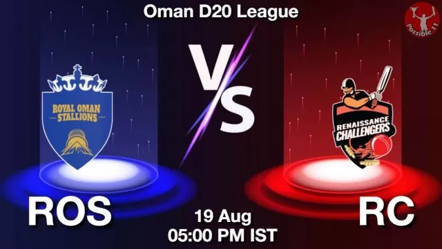 ROS vs RC Dream11 Team Prediction, Fantasy Cricket Tips