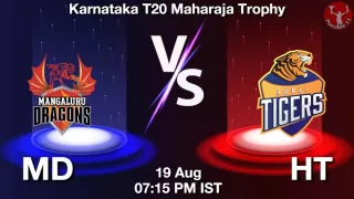 MD vs HT Matcch Previews